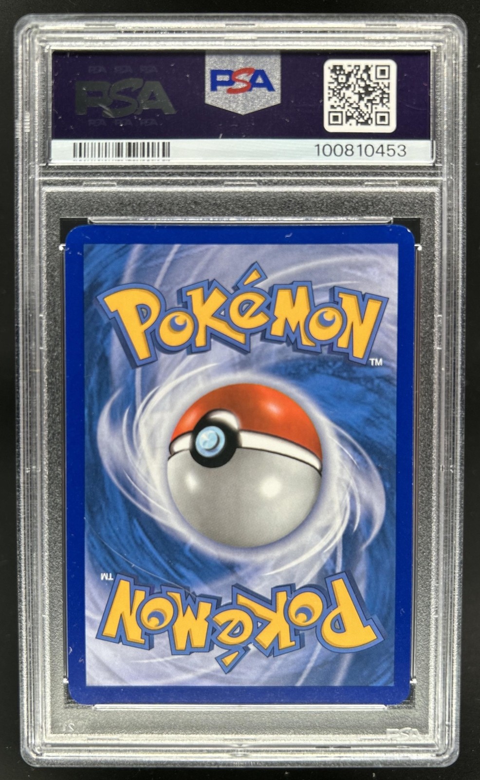 2007 Pokemon POP Series 5 Pikachu #12/17 PSA 9 view 2
