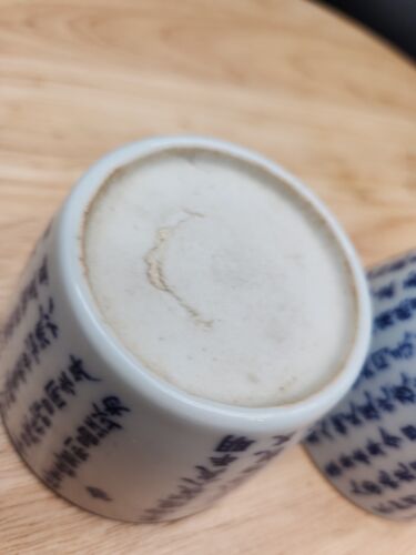 Chinesische blau und weiß Teeschale Tasse Kalligraphie x 2 - Bild 13 von 15