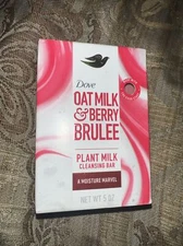 Dove Moisture Marvel Oat Milk & Berry Brulee Plant Milk Bar Soap -- 5 oz -- New!