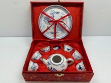 Vintage Chinese Miniature Tea Set With Tray Hand-Painted