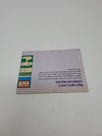 The Legend of Zelda Nintendo NES Manual Only Missing Cover