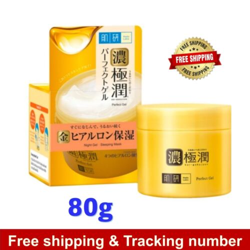 Hada Labo All in One Perfect Gel Night Cream 80g - Picture 1 of 8