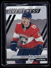 2022-23 Upper Deck Synergy Cast For Greatness Matthew Tkachuk #CG-19 Calgary