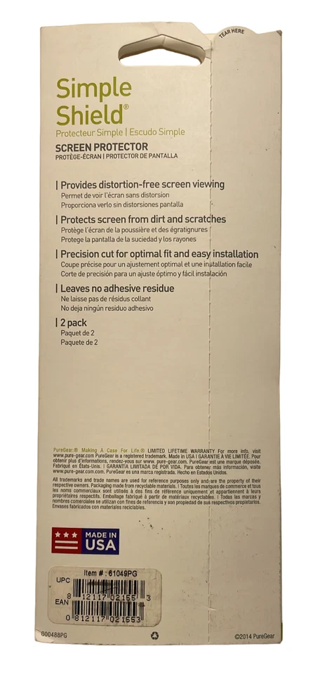 PureGear Simple Shield Screen Protector for LG G Flex 2, Crystal Clear - Image 3 of 4