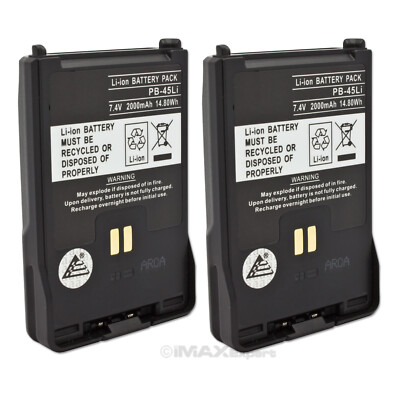2x 7.4V 2000mAh Li-ion Battery for Kenwood PB-45, PB-45L, TH-D72A