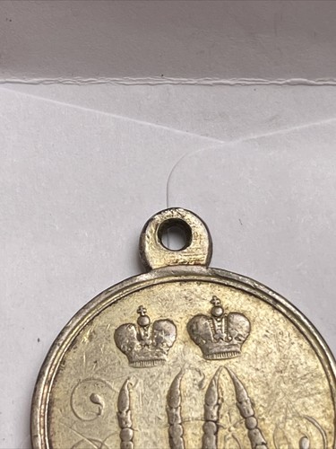 RUSSIAN EMPIRE,MEDAL OF DEFENCE OF SEBASTOPOL 1855.Inst 26/11/1855. 28mm.Silver. - Picture 5 of 8