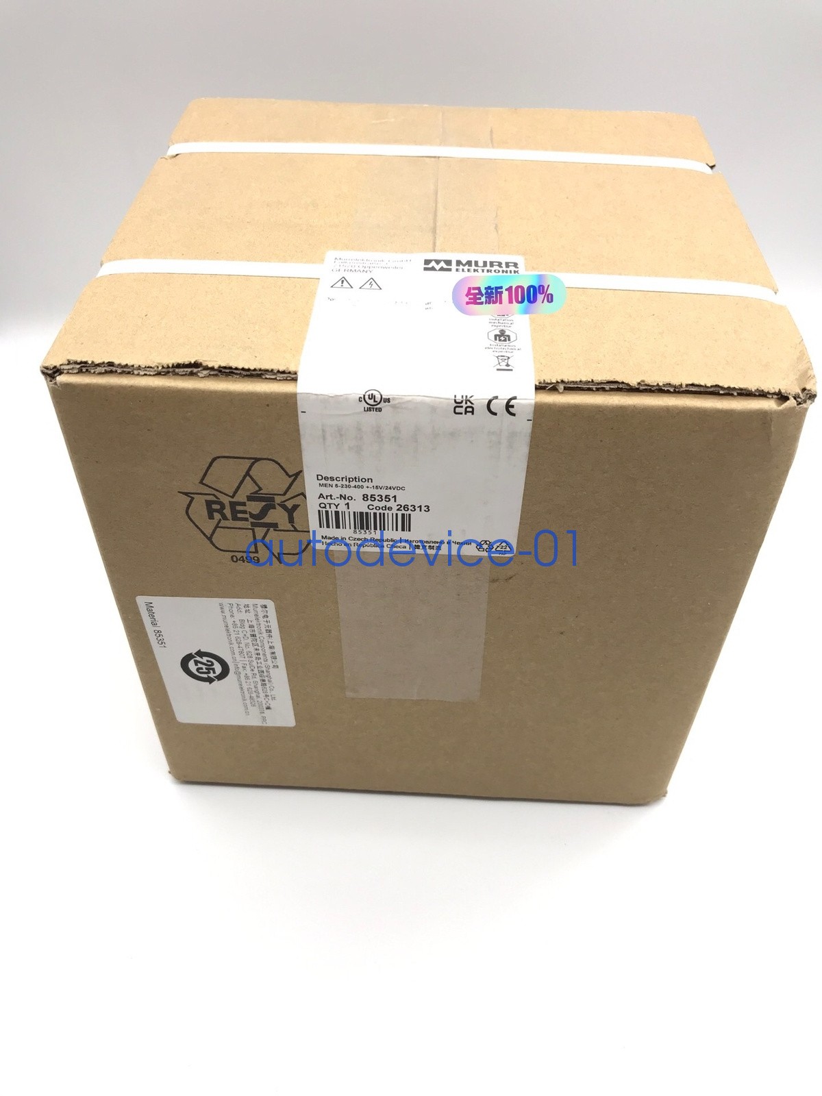 1PCS NEW 85351 MURR power supply DHL/FedEx