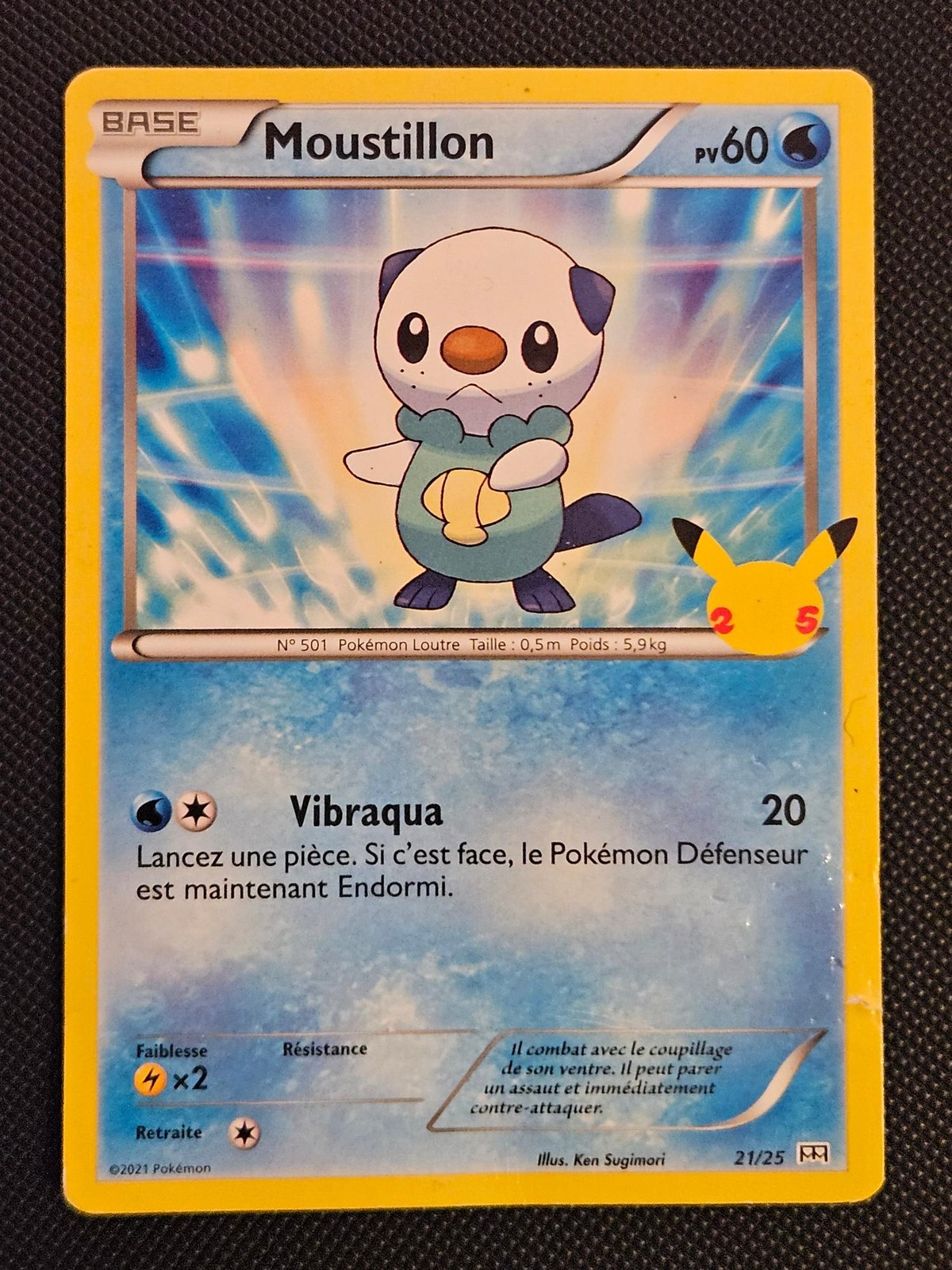 French Moustillon OSHAWOTT 21/25 MCDONALD'S COLLECTION 2021 POKEMON MP 2021