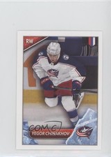2021-22 Topps NHL Sticker Collection Yegor Chinakhov #195 e6j