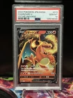 2022 Pokemon SWSH s12a Charizard V 013 VStar Universe SWSH JP PSA 10