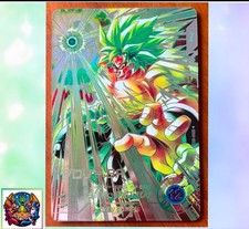 Broly Sdv8-sec2 Secret Parallel Dragon Ball Super Divers Mnm Holo