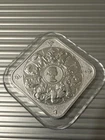 Royal Mint Queen’s Beasts 1oz Silver Bar 999.9 Fine – Sealed