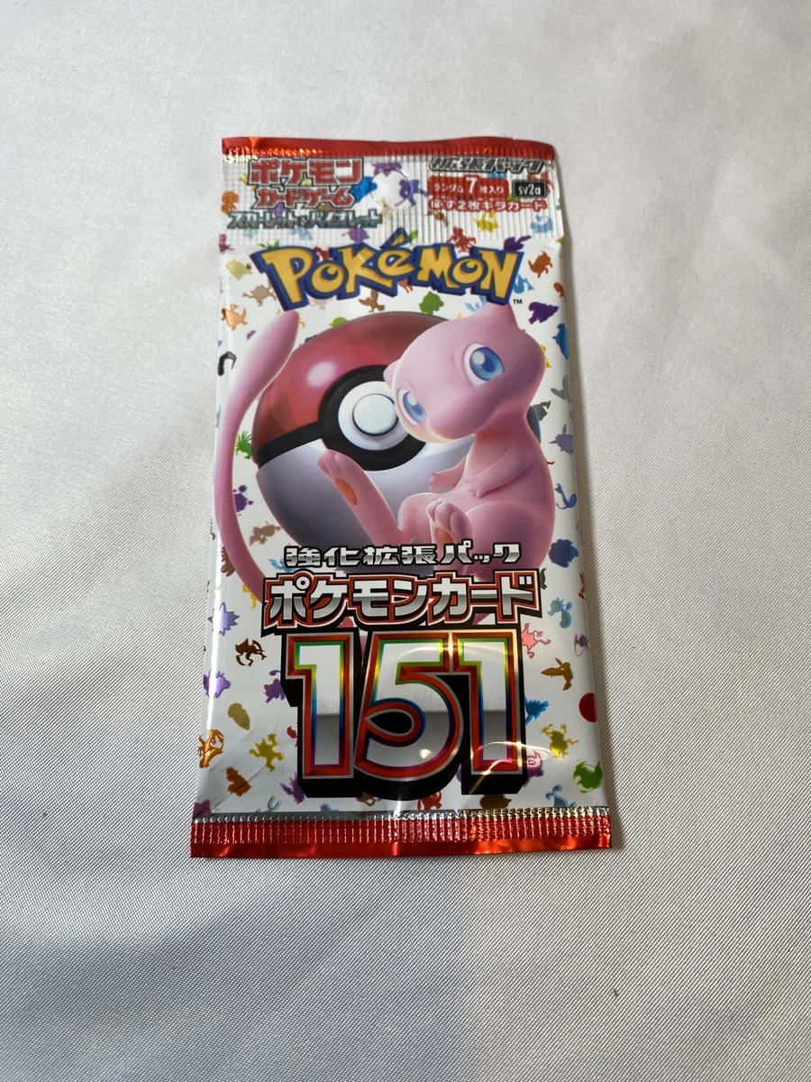 pokemon go promo pack cards 50pcs】Sword & Shield Pokemon GO Promo Card Gift Campaign – japanmaster main image 1