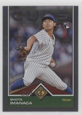 2024 Transcendent Collection Icons Chrome Shota Imanaga (White Jersey) #34 1cc7