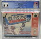 Wayne Gretzky's 3D Hockey 98 Nintendo 64 N64 Sealed New CGC 7.5 A Graded Midway