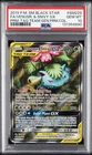 2019 POKEMON SM BLACK STAR PROMO #SM229 FULL ART/VENUSAUR & SNIVY GX PSA 10