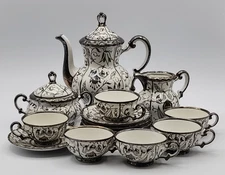 Art Nouveau Silver Overlay Mitterteich Demi Pot Sugar Creamer 6 Demitasse FLAW