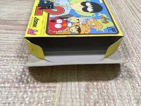 Gambler Jiko Chuushinha 2 Boxed Nintendo Famicom NES Japan - UF5229