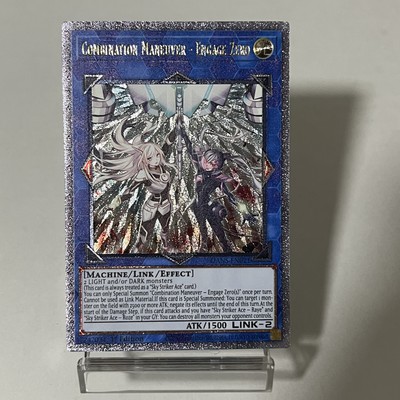 Custom|Combination Maneuver - Engage Zero|UTR|English|DIY Fan-made