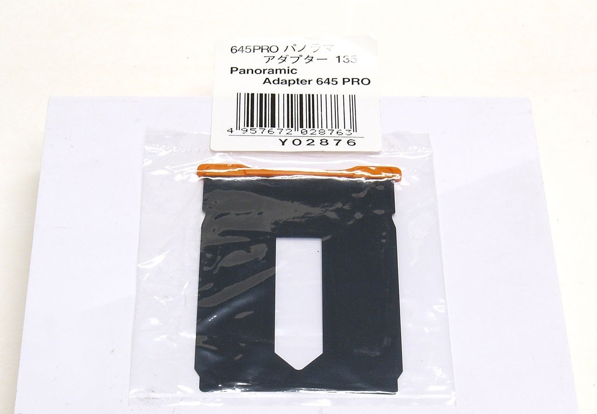 Mamiya 645 PRO TL / SUPER (PANORAMIC ADAPTER SLIDE) / (120