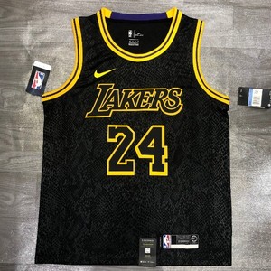 black mamba snake jersey