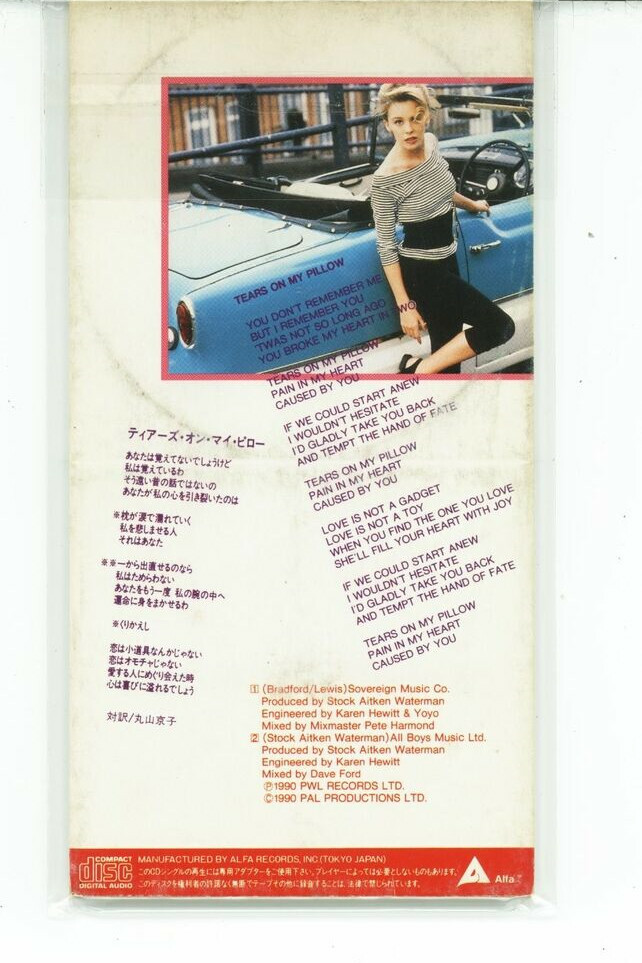 KYLIE MINOGUE Tears On My Pillow 8cmシングル