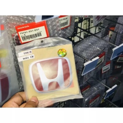 Red H back logo for Honda Jazz GK exactly the model car logo