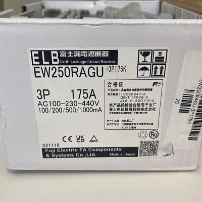 漏電遮断器3P150A EW250RAGU-3P150 Fuji EW250RAGU-3P250 3 Pole 250 Amp Earth Leakage Circuit Breaker