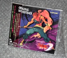 Strider Hiryu 2 - Original CD soundtrack - Capcom Japan 1997