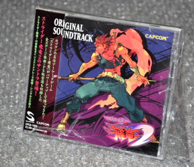 Strider Hiryu 2 Original CD soundtrack Capcom Japan 1997