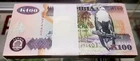 Zambia Taco Bundle 100pcs 100 Kwacha Fish Eagle 2006 Pick 38f SC UNC