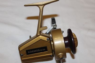 DAM '' KOSMOS NO 1016 ''-Nr-331