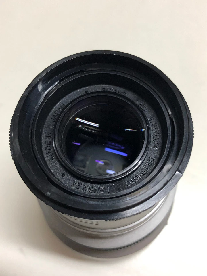 Raynox HD-2200PRO 2.2X Super Telephoto Conversion Lens - Image 4 of 4