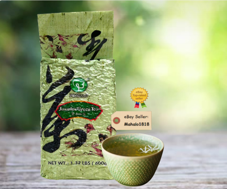Loose Leaf, 1.32 Pound (600g)
