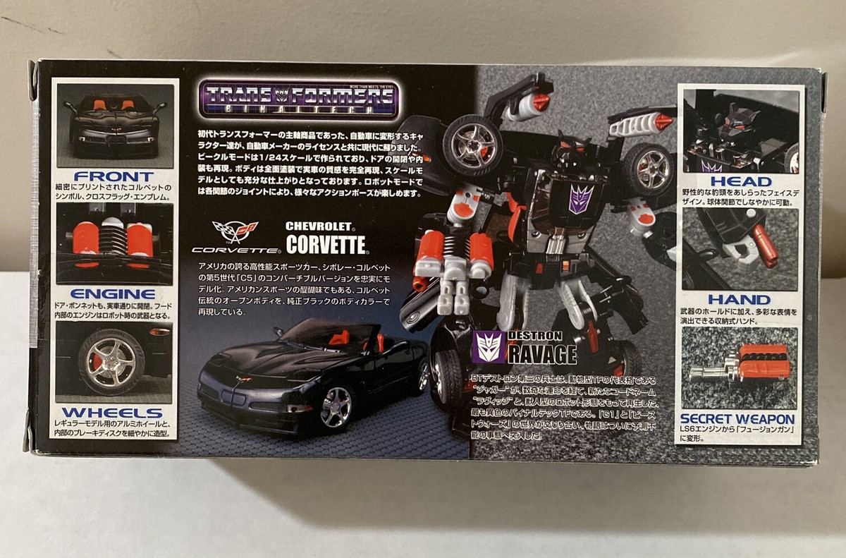 Takaratomy Transformers Binaltech BT-05 Dead End feat. Dodge Viper SRT-10 Competition Coupè