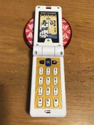 Power Rangers SAMURAI Sentai Shinkenger Morpher SUSHI changer