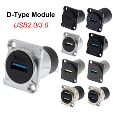 Panel Mount D Typ USB3.0/USB2.0 HDMI Weiblich...