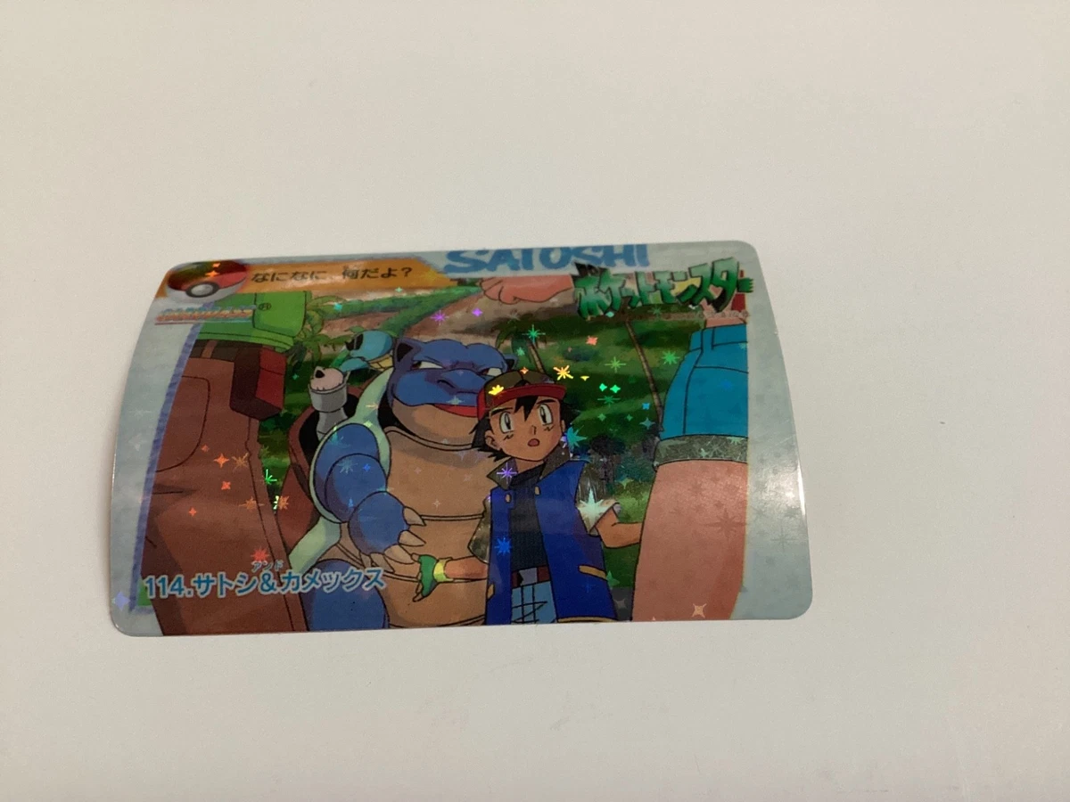 Blastoise Pokémon TCG Bandai Individual Collectible Card Game
