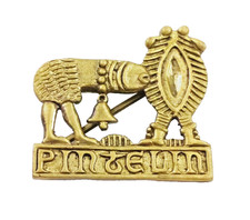 Medieval Erotic Badge Replica 14th Century Phallus Suit Vulva Pilgrim Pin