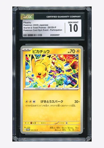 Pokemon CGC 10 GEM MINT Pikachu Promo 2025 291/SV-P GYM Event Japanese