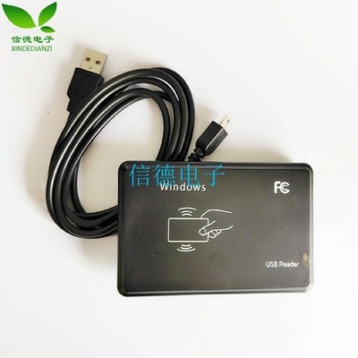 1PC JS307 IC card reader M1 card reader RFID card reader *lj