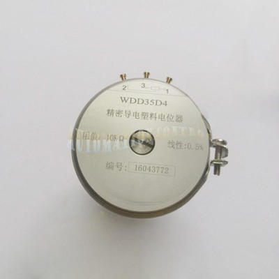 1 PCS New WDD35D-4B 2W Linear 0.1% Precision Conductive Plastic Potentiometer 5K