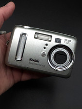 Kodak Digital Camera EasyShare CX7525 5.0MP Silver - Spares or Repair