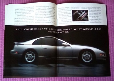 専用ページ 1992 Nissan 240 SX NX 2000 300ZX 8 page Print Ad Brochure | eBay