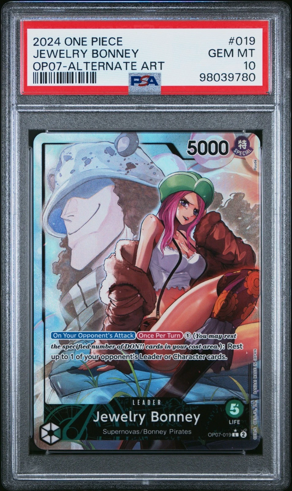 eBay