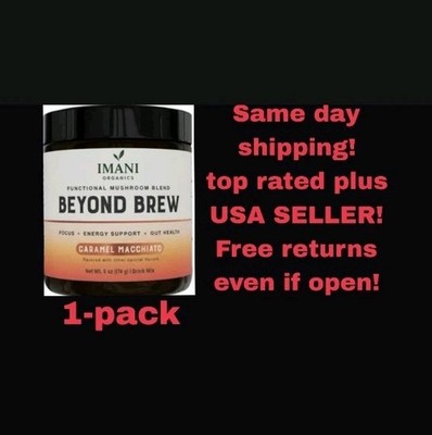 1-PACK CARAMEL Beyond Brew Mushroom Coffee 7-in-1 Cacao Energy/focus/Gut &Mental