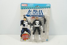 Marvel Legends Punisher Retro Figure 6  Hasbro