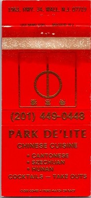 Park De'Lite Chinese Cuisine 1963 Hwy 34 Wall NJ Vintage Matchbook Cover TSD5-M8