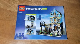 LEGO Creator Expert Modular Market Street 10190 100% Complete W/ Instructions 🔥