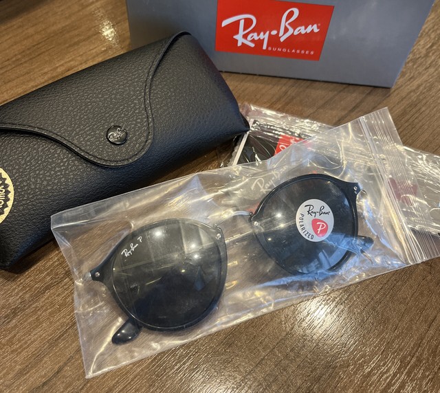 rb2447 polarized